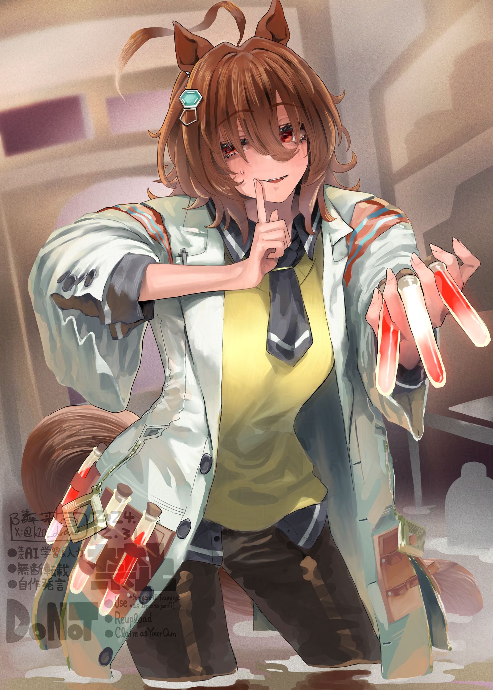 描き納めタキオン