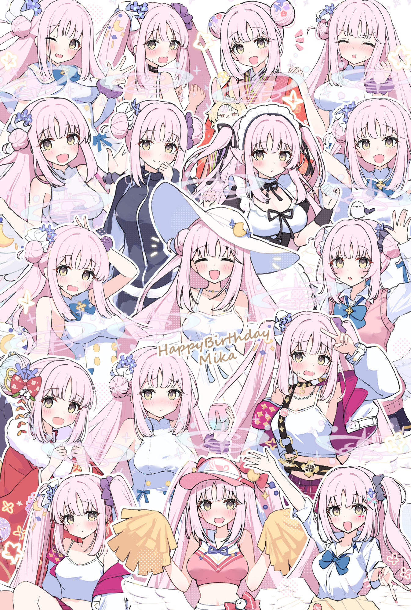 ミカ誕-圣园弥香碧蓝档案