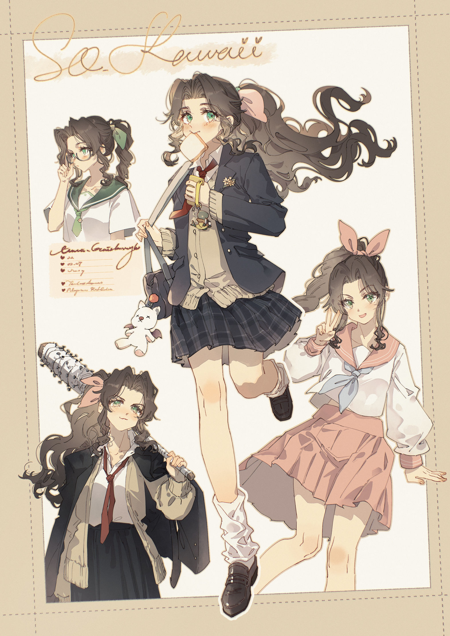 JKエアリス-艾丽丝最终幻想7