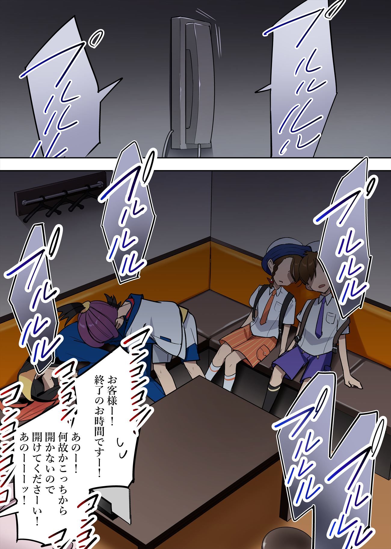 某カラオケ店とのコラボは10/５まで！グッズの受注販売もあるぞ！头像同人高清图