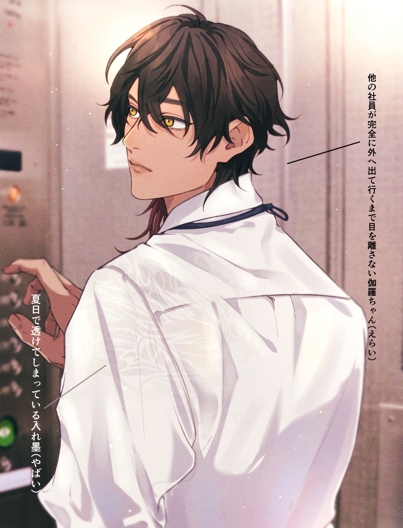 no title插画图片壁纸