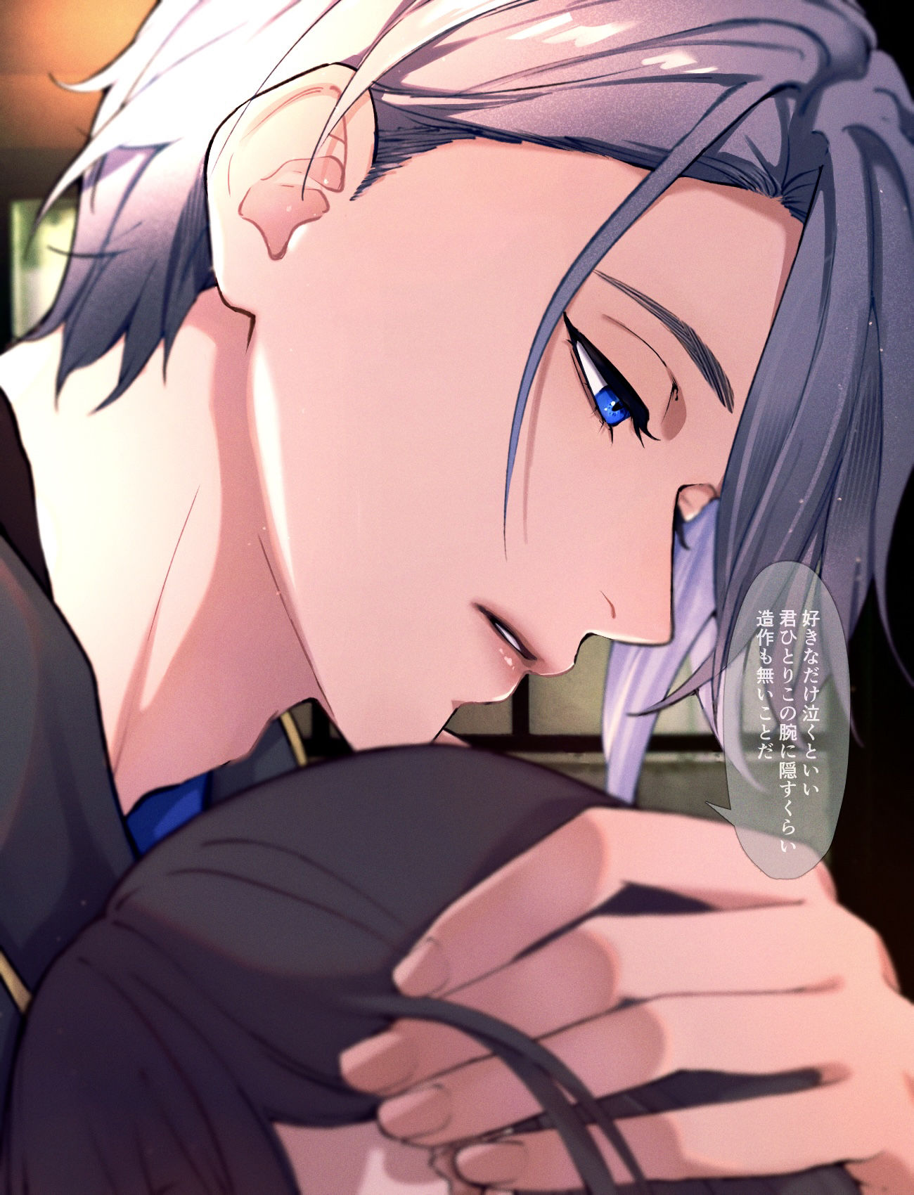 no title头像同人高清图