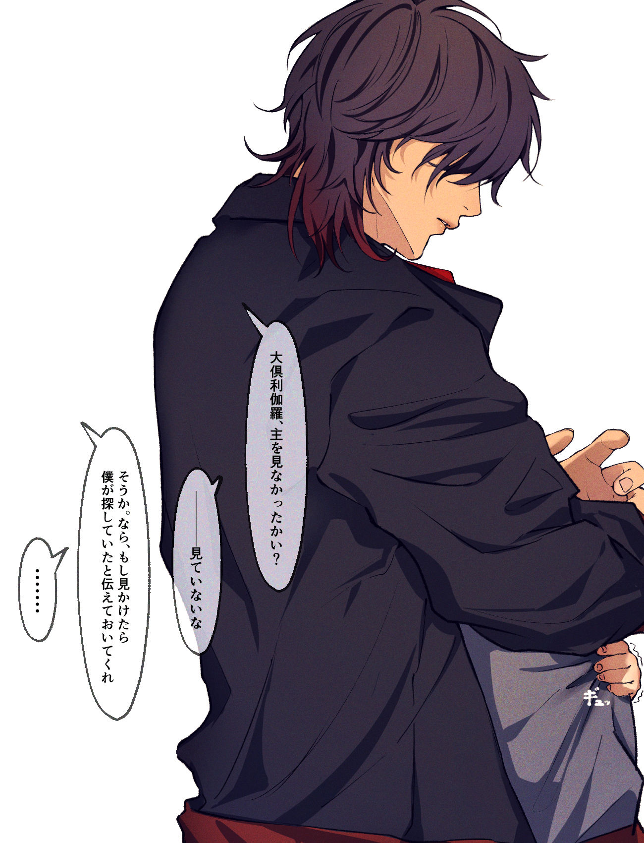 no title头像同人高清图