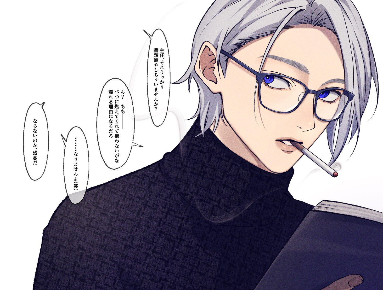 no title头像同人高清图