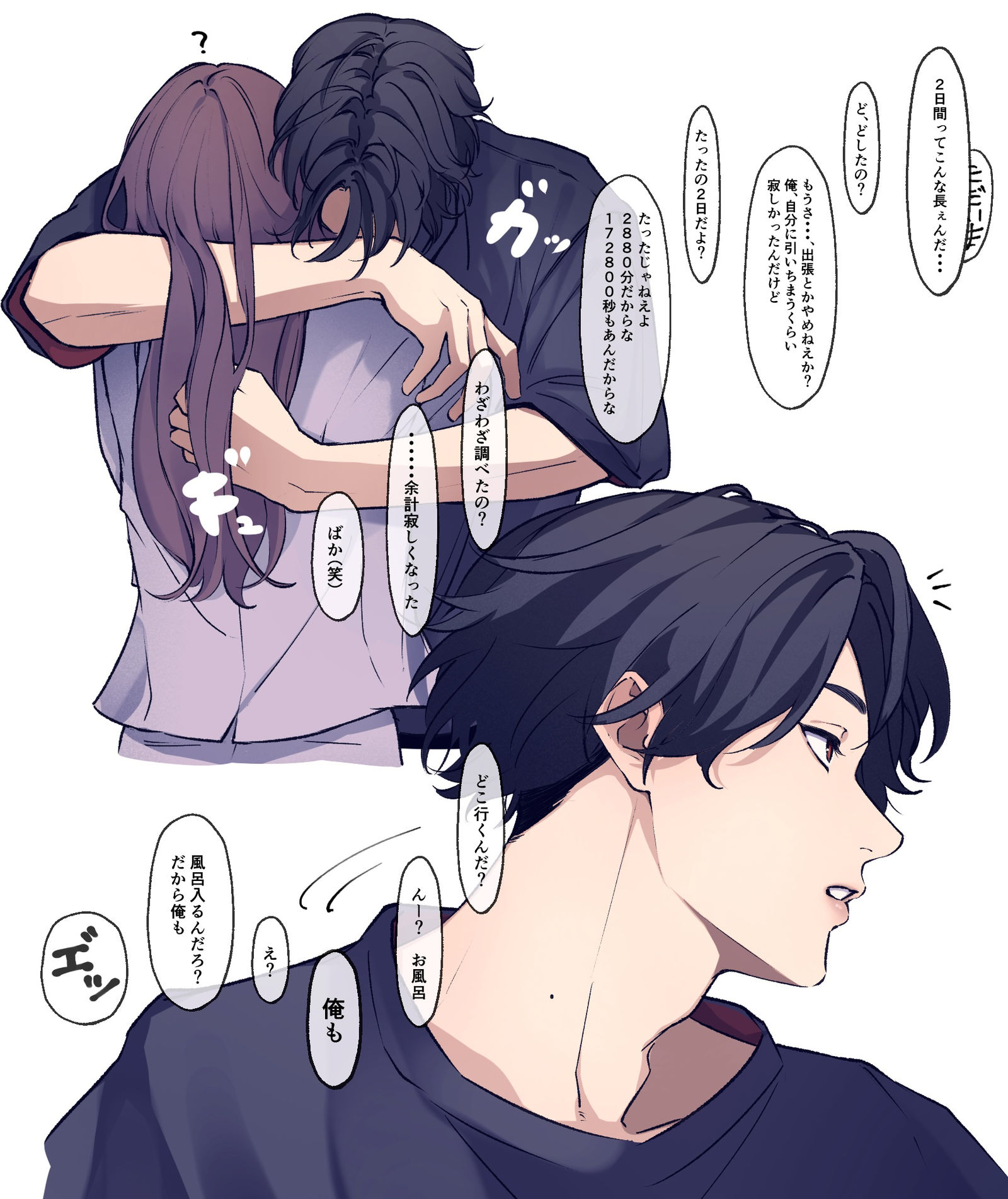 no title-豊前江刀剑乱舞