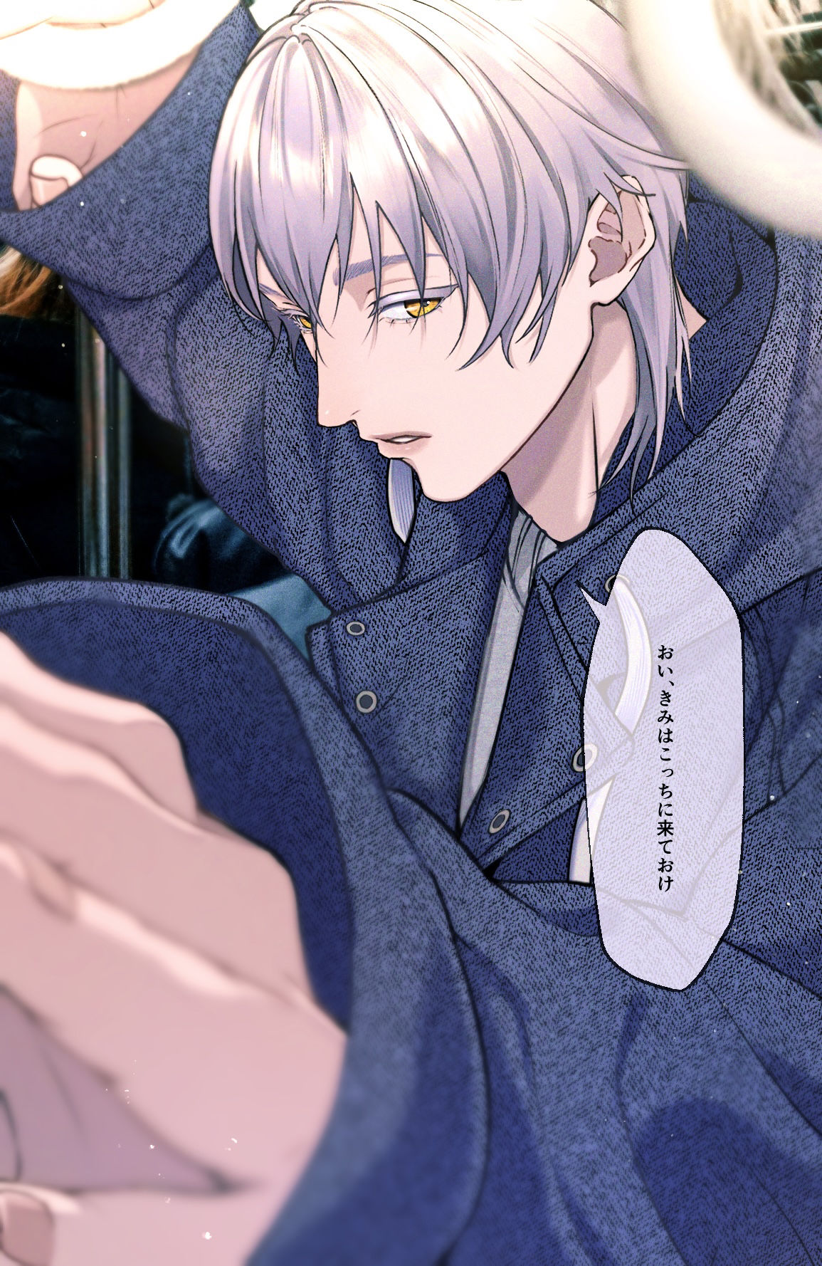 no title头像同人高清图