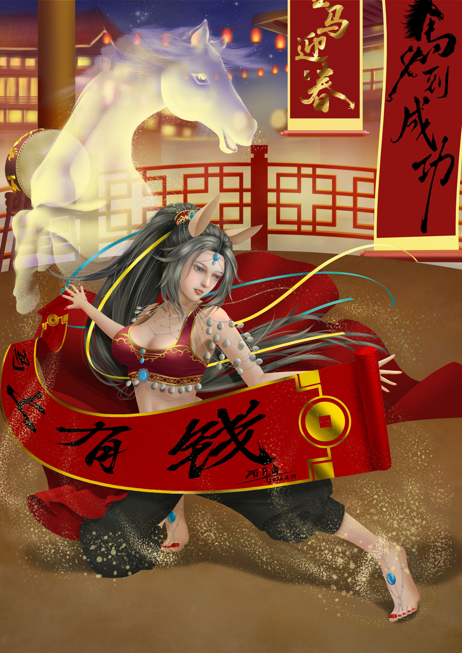 马娘送财头像同人高清图