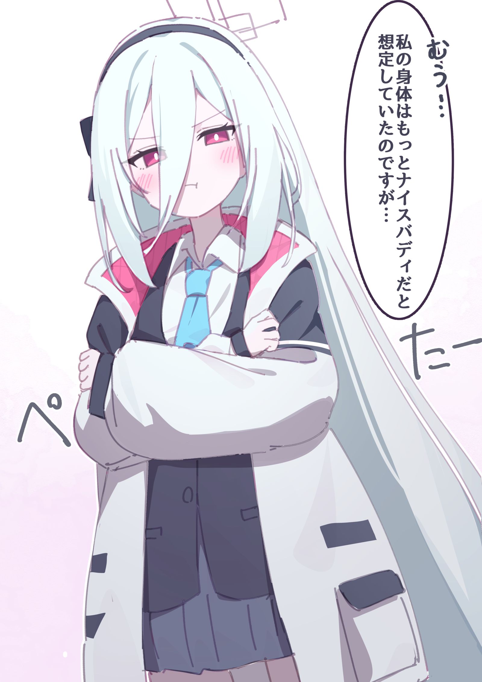 ケイちゃん実装おめでとう！！！！插画图片壁纸