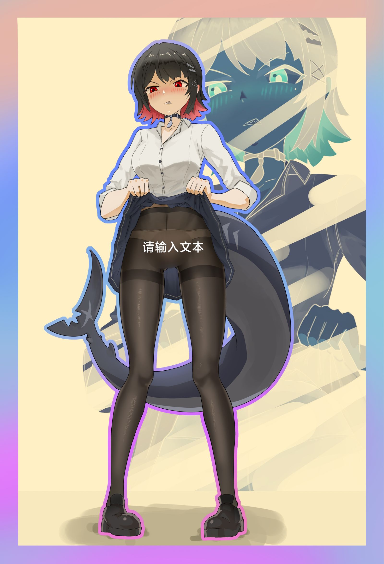 艾莲一脸嫌弃地给你看胖次头像同人高清图