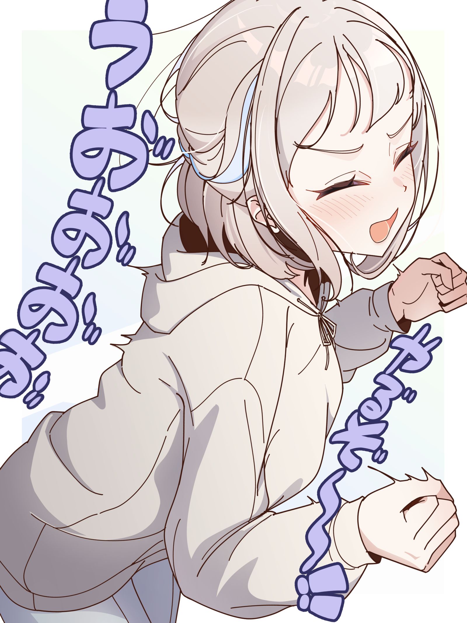 や゛る゛ぞ～～～～～～～❗❗❗