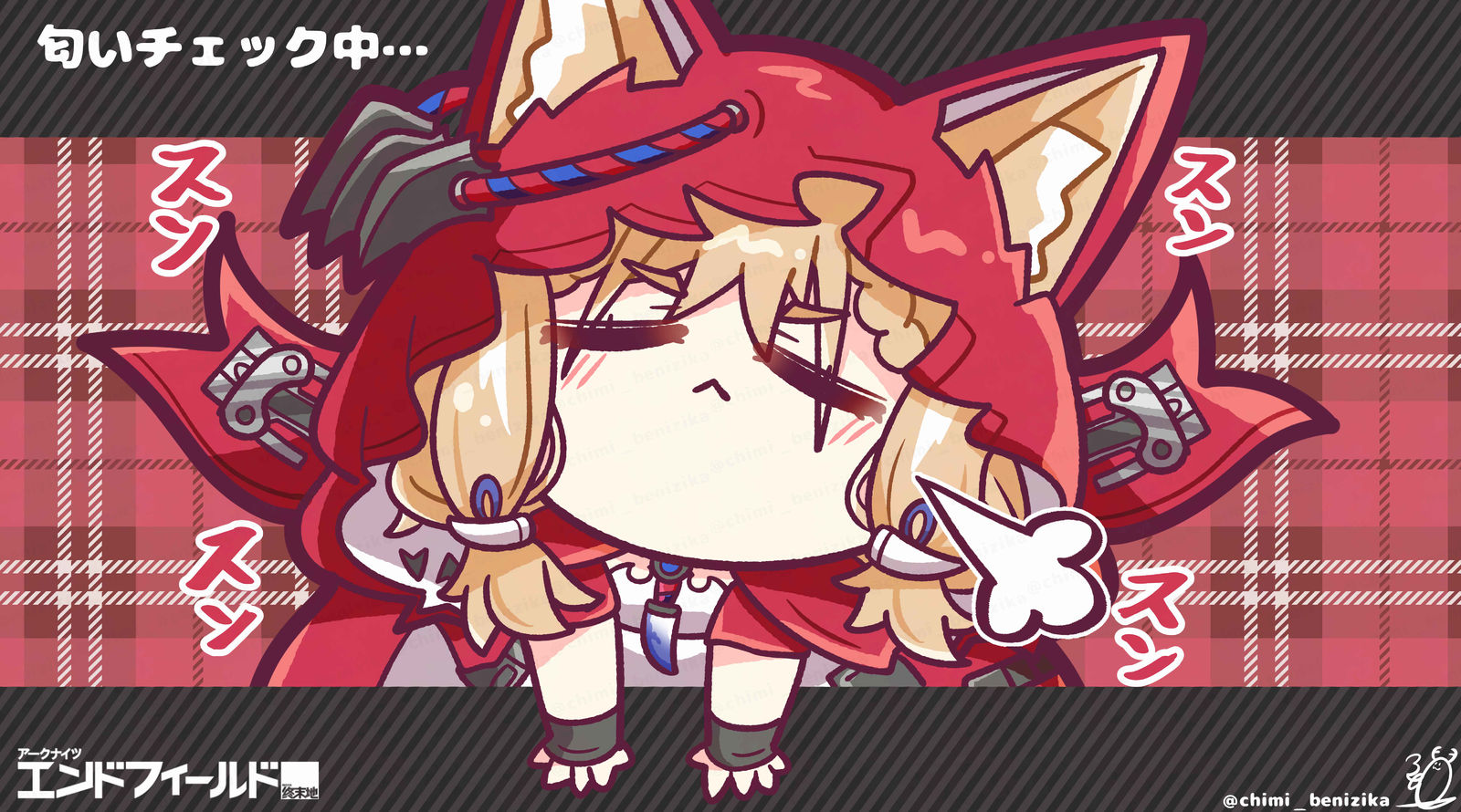 ロッシ―ナ・ウルフパール・ルピーノ插画图片壁纸