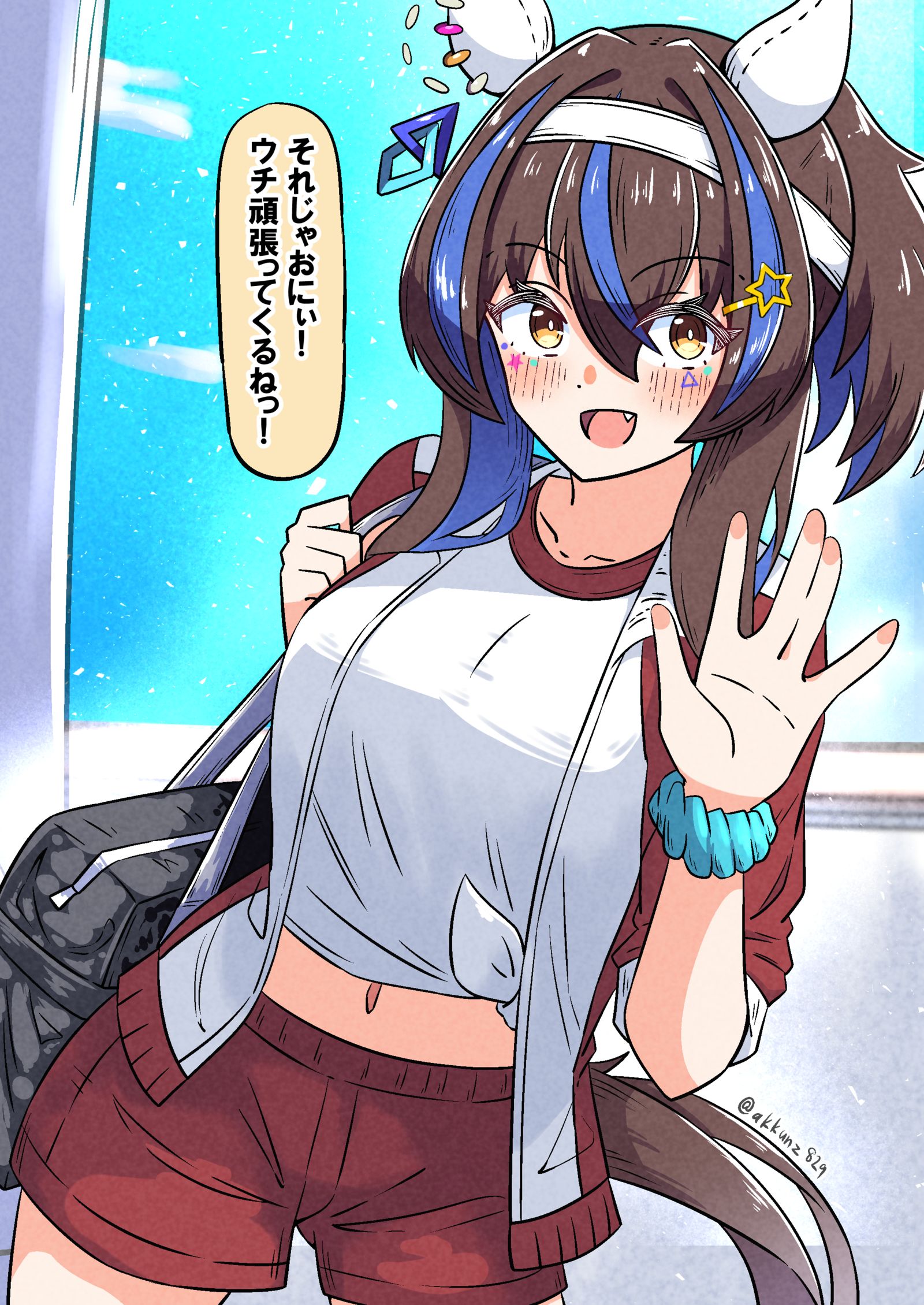 ダイタクヘリオス妹概念头像同人高清图