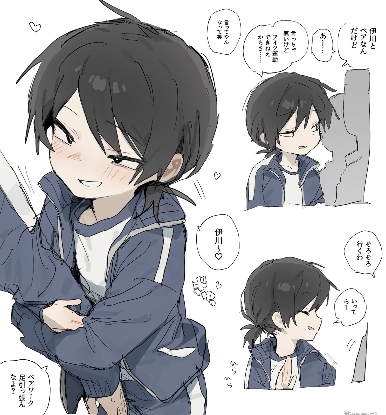 体育の柔軟ペアワーク头像同人高清图