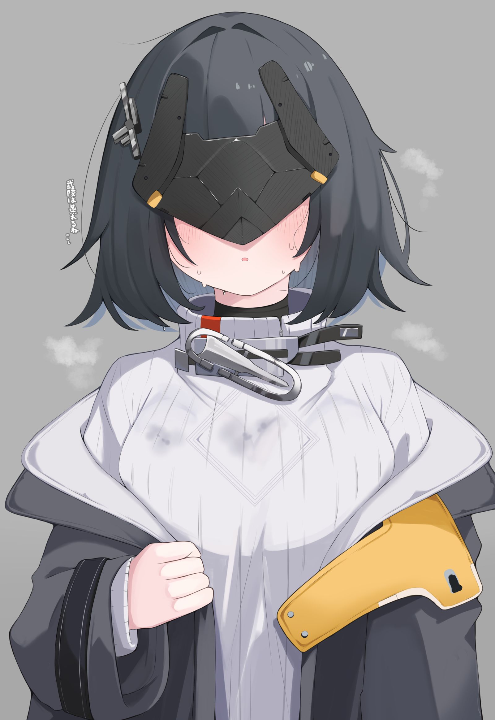 管理人插画图片壁纸