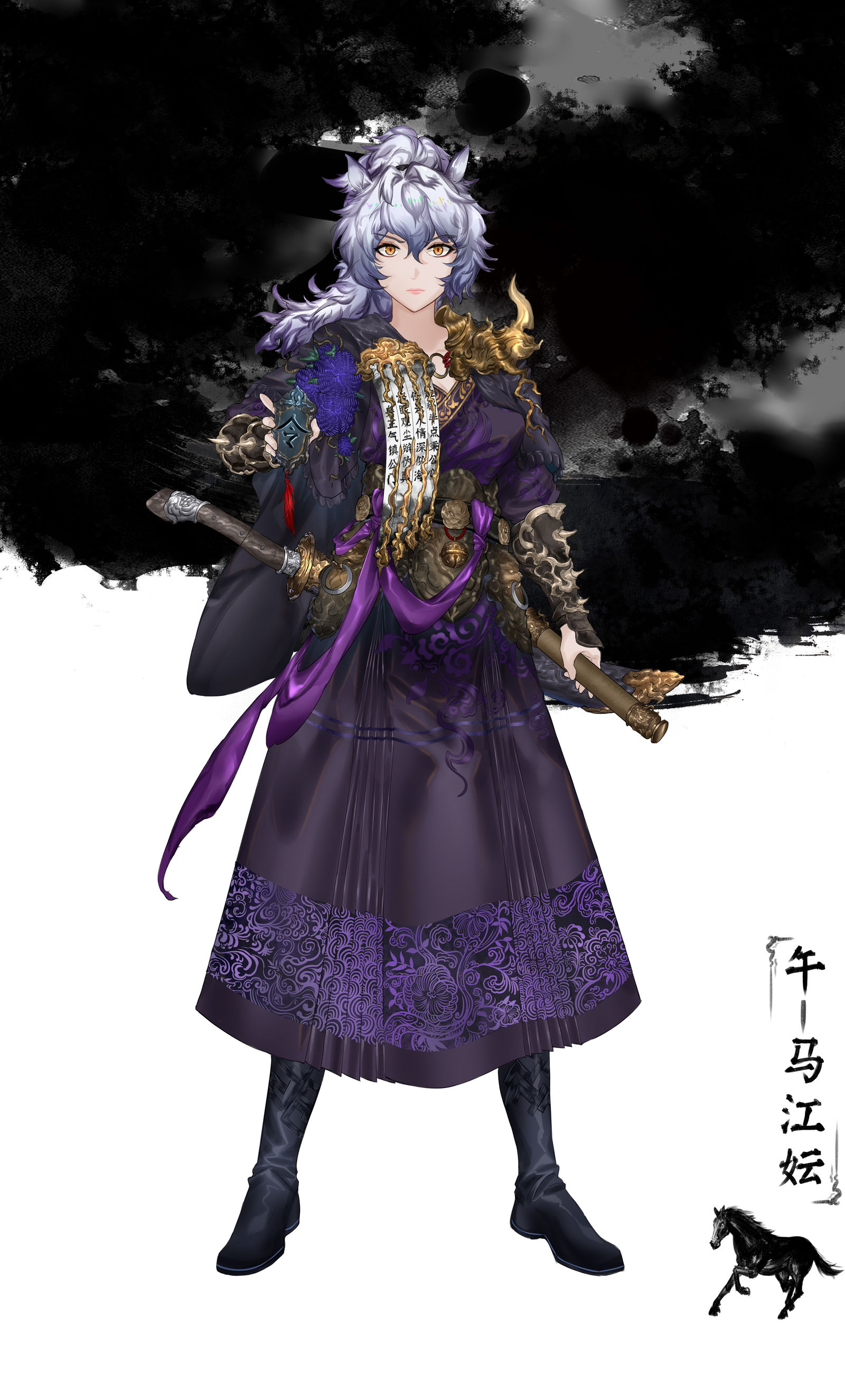 生肖守护——马头像同人高清图