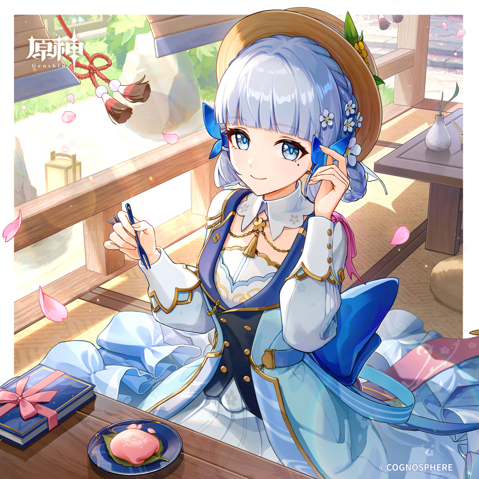 神里綾華 2024生誕祭