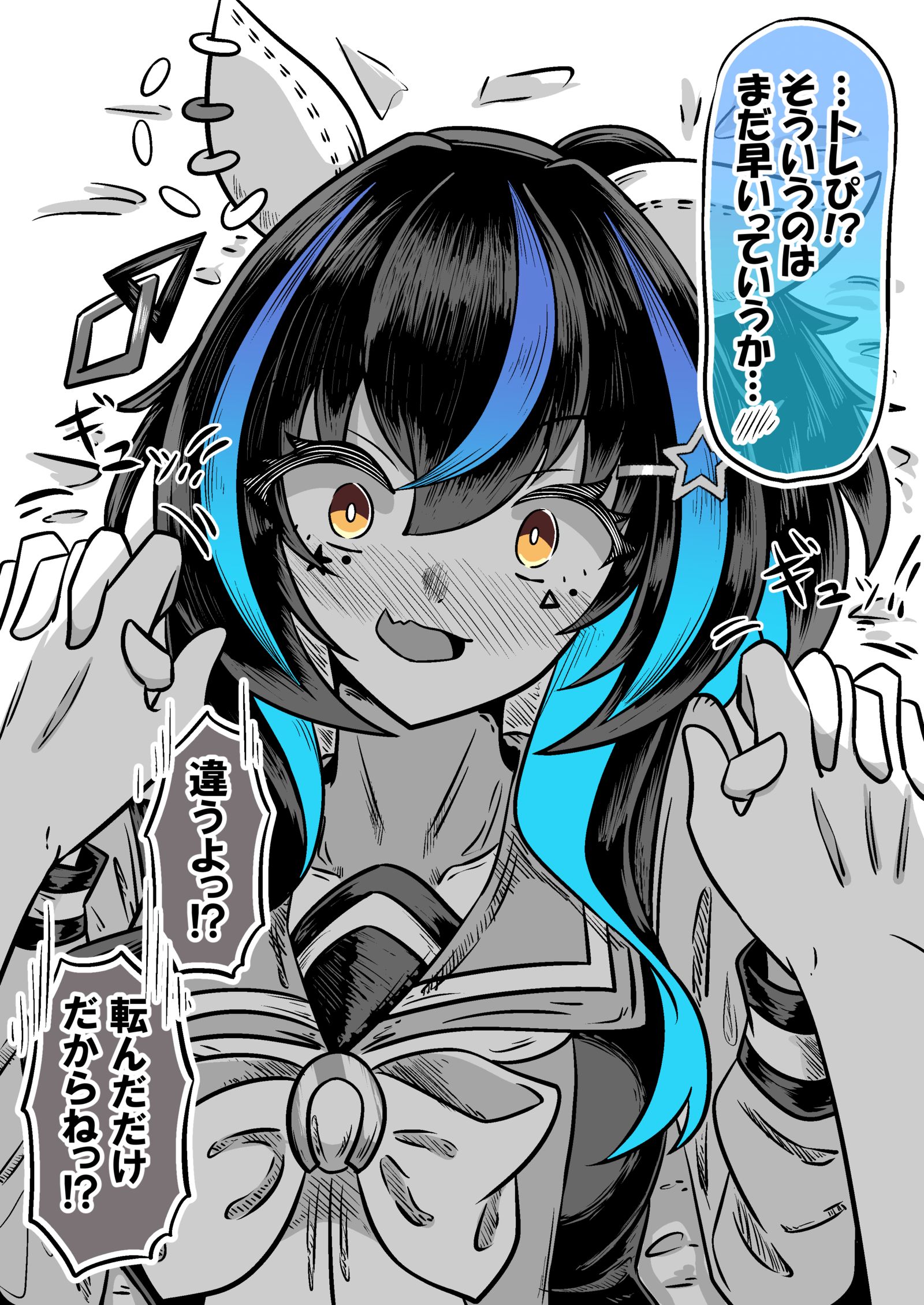 太陽插画图片壁纸