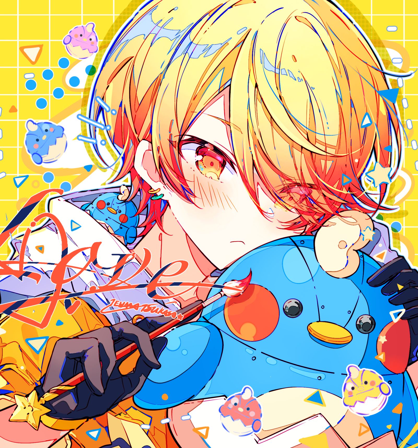 无题-世界计划天马司