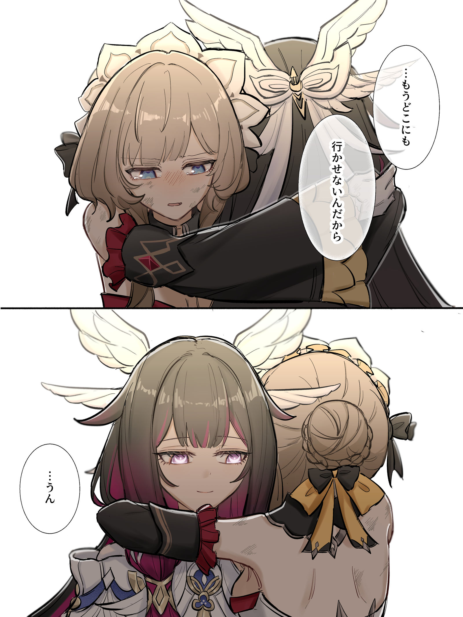 再会插画图片壁纸