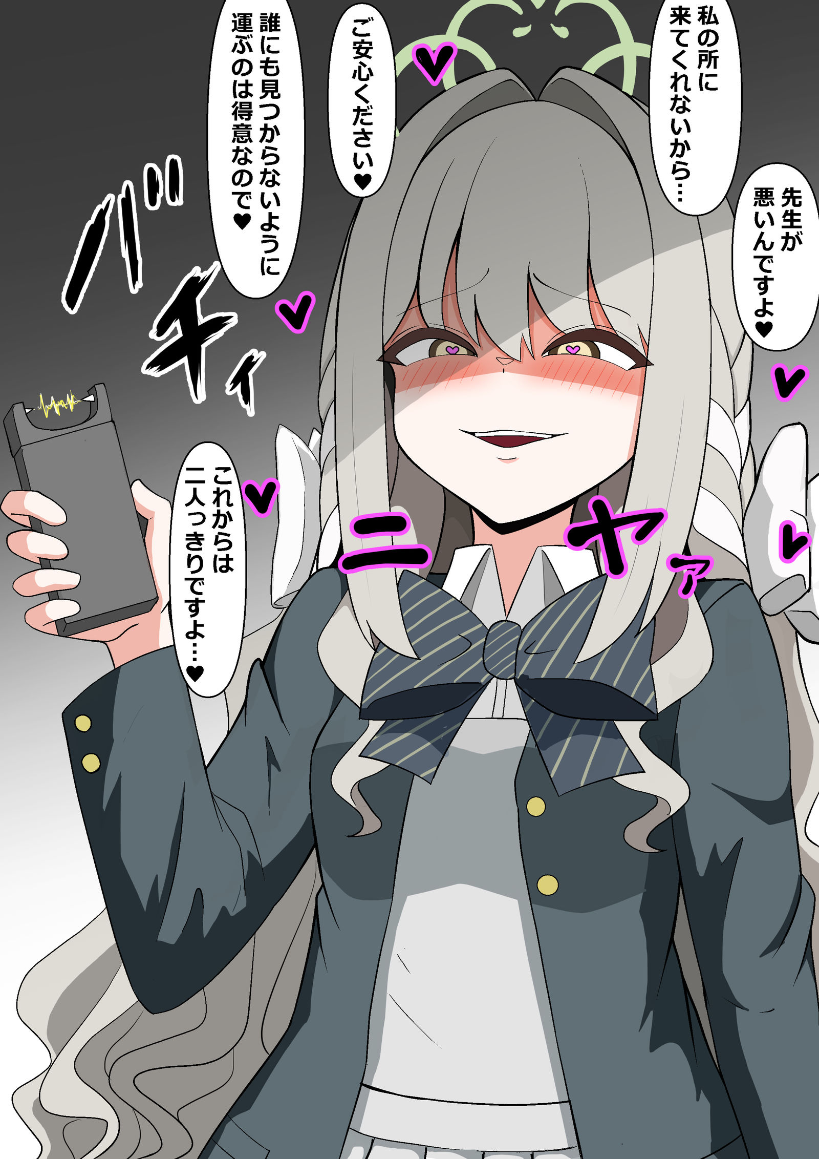 自由に描いてみよう306插画图片壁纸