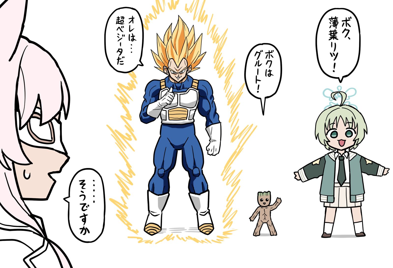 自己紹介-碧蓝档案薄葉リツ