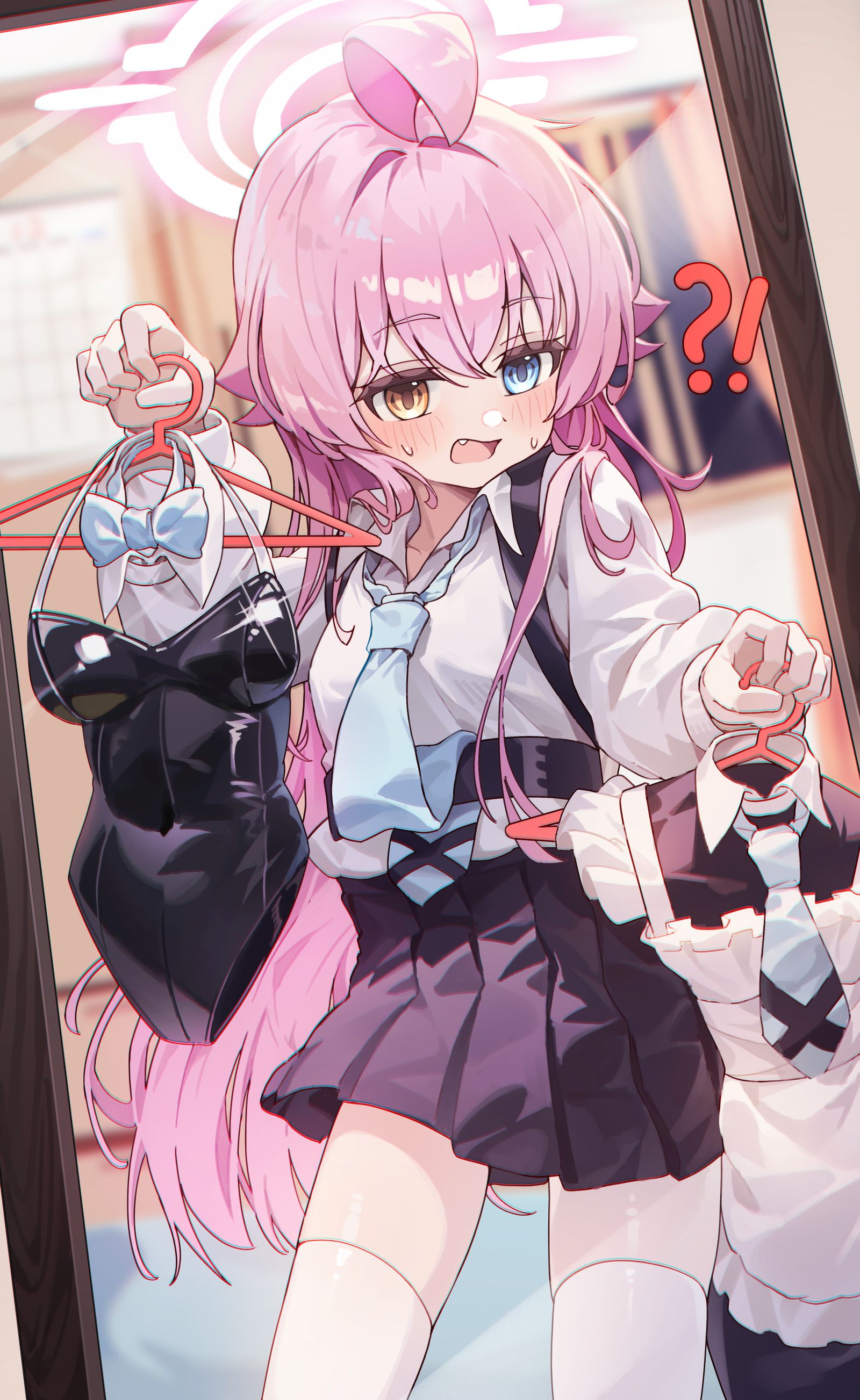 先生からプレゼントが届いた…？