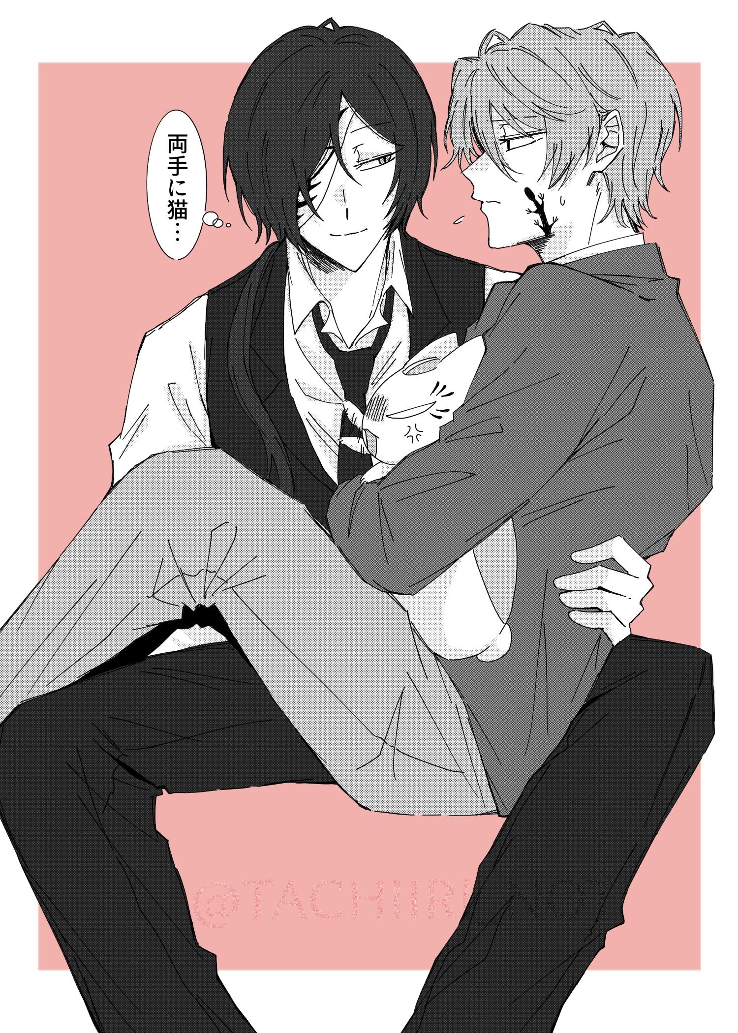 的名log4插画图片壁纸