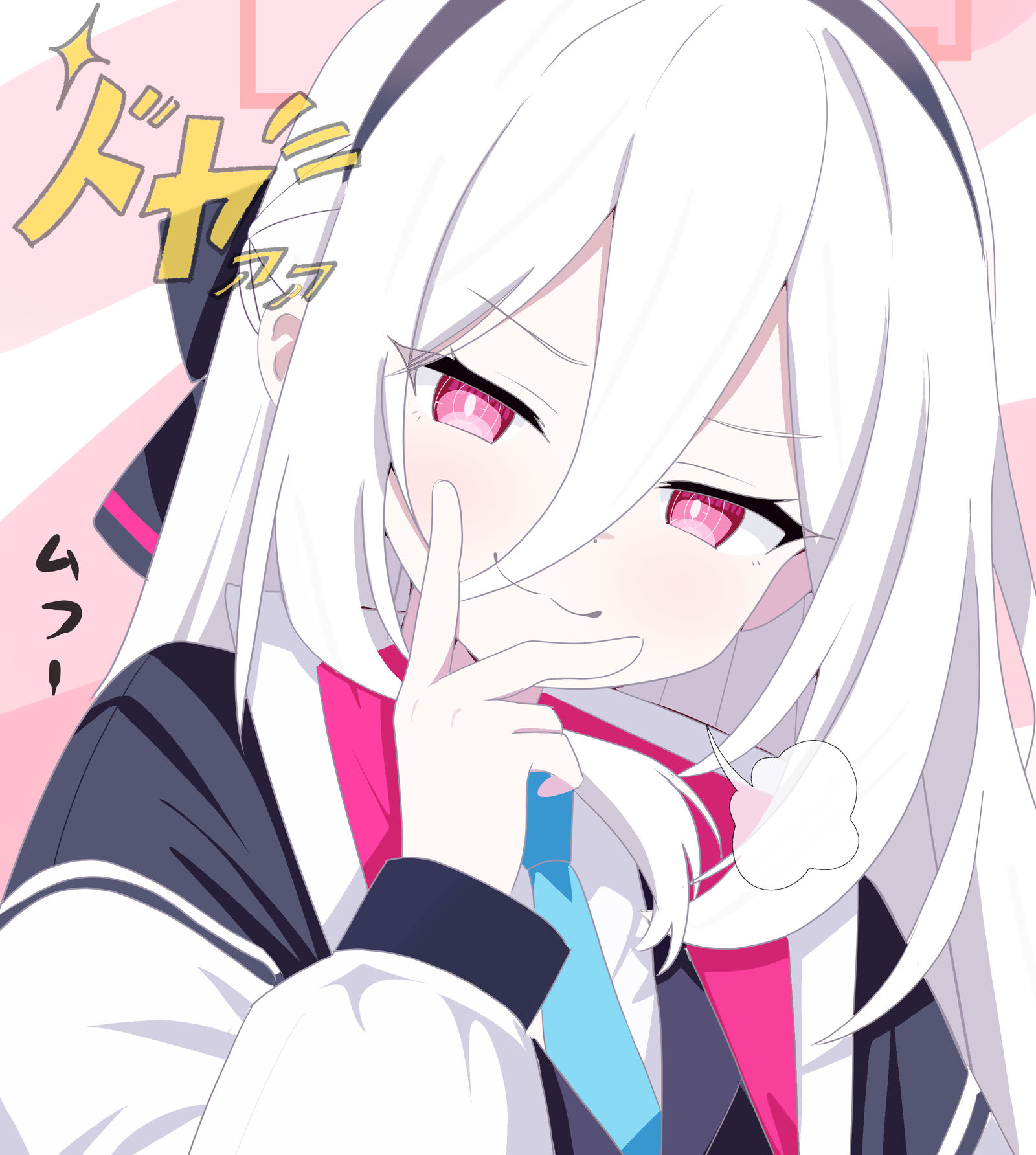 ドヤ顔ケイちゃん插画图片壁纸