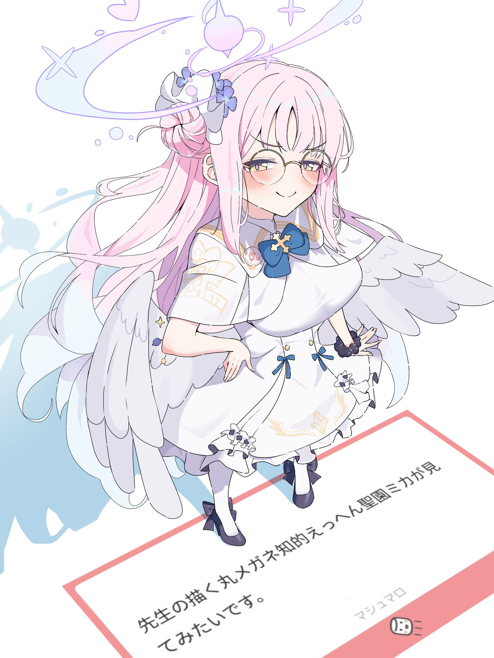 眼鏡ミカ-碧蓝档案圣园弥香