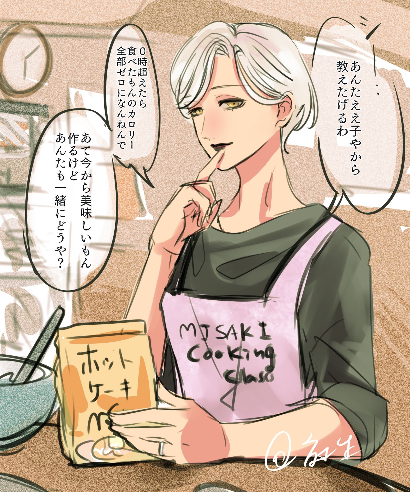 (創作夢百合)関西の先生姉妹插画图片壁纸