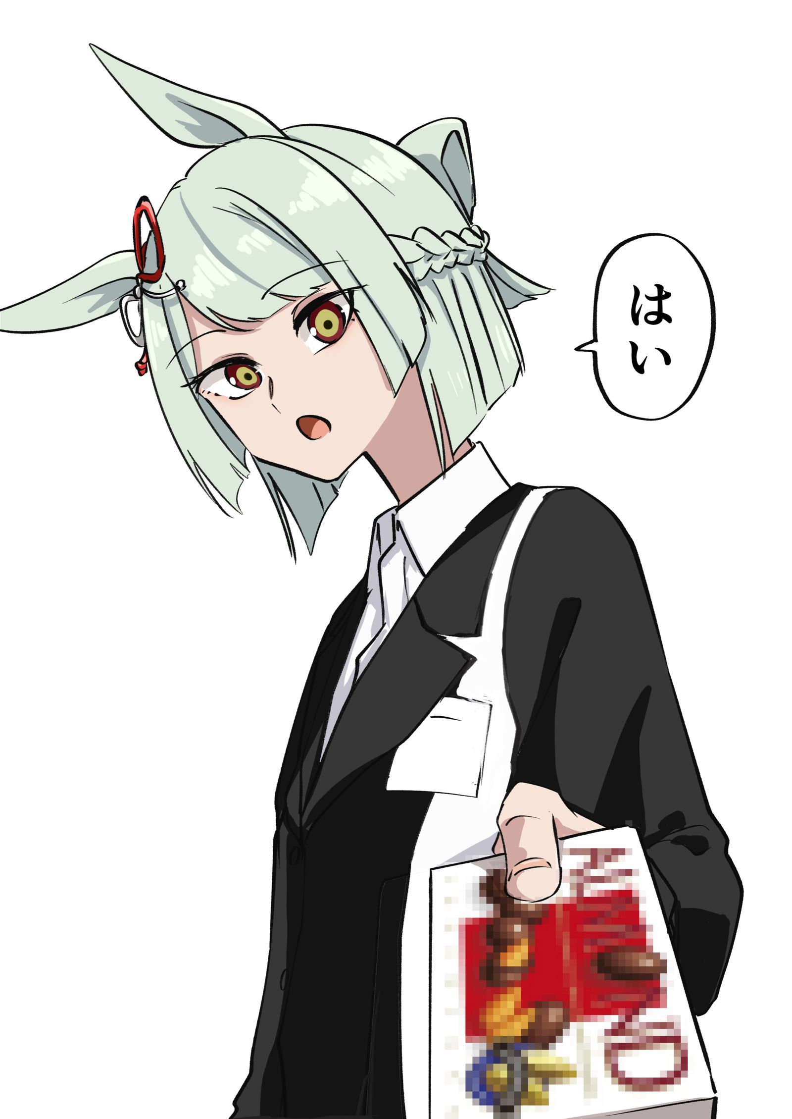 バレンタインマーチ头像同人高清图