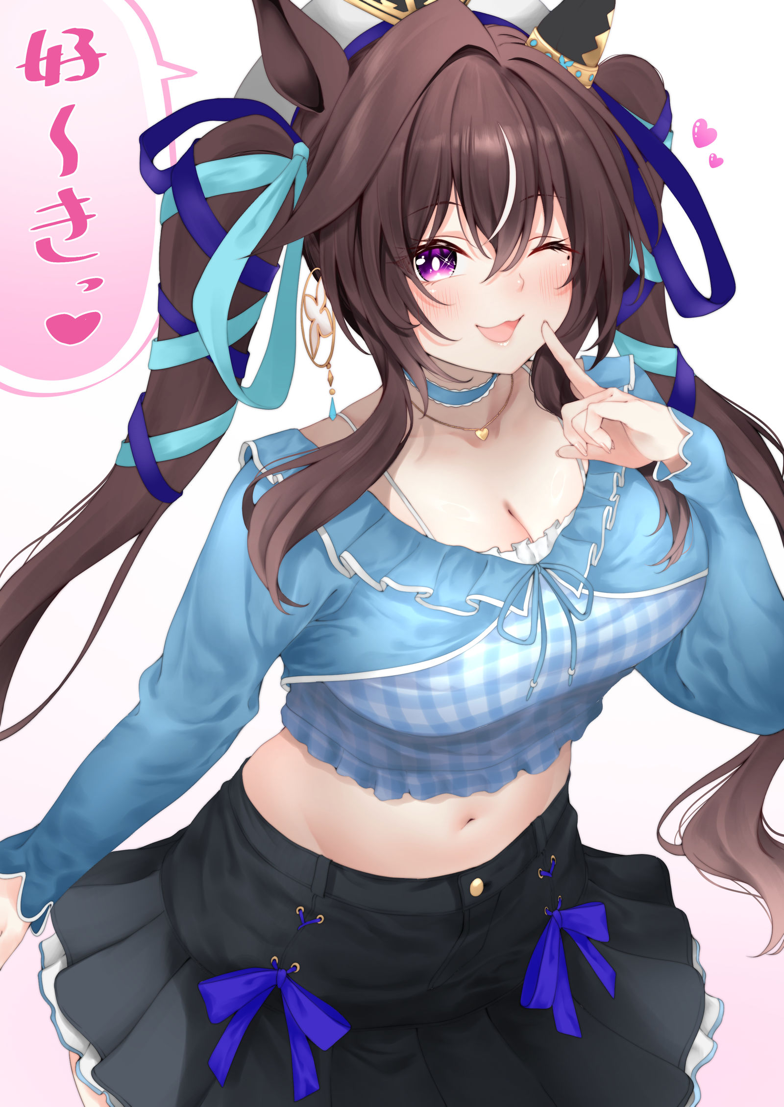 ヴィブロス！-马娘赛马娘