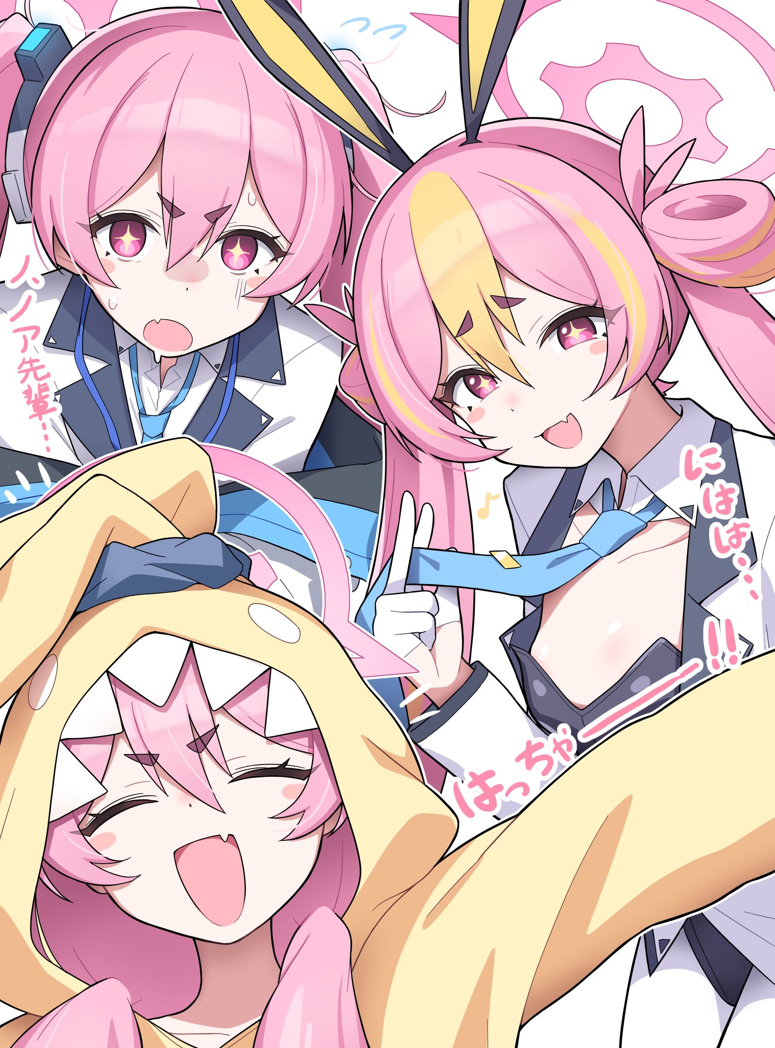 コユキ誕生日おめでとう