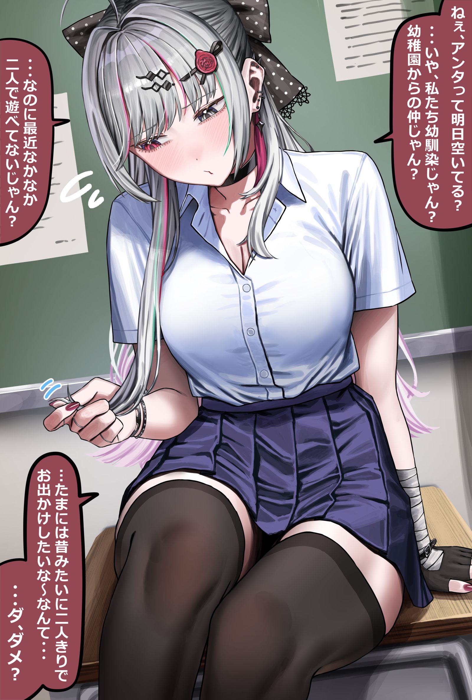 幼馴染シリーズ：石神のぞみの場合头像同人高清图