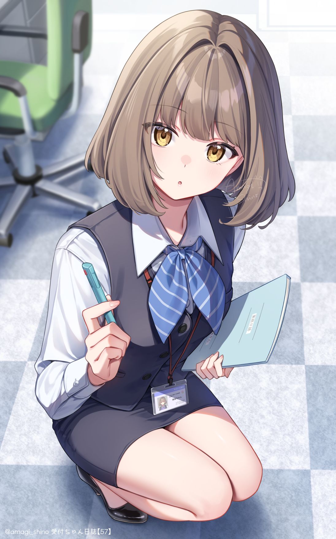 受付ちゃん日誌【57】