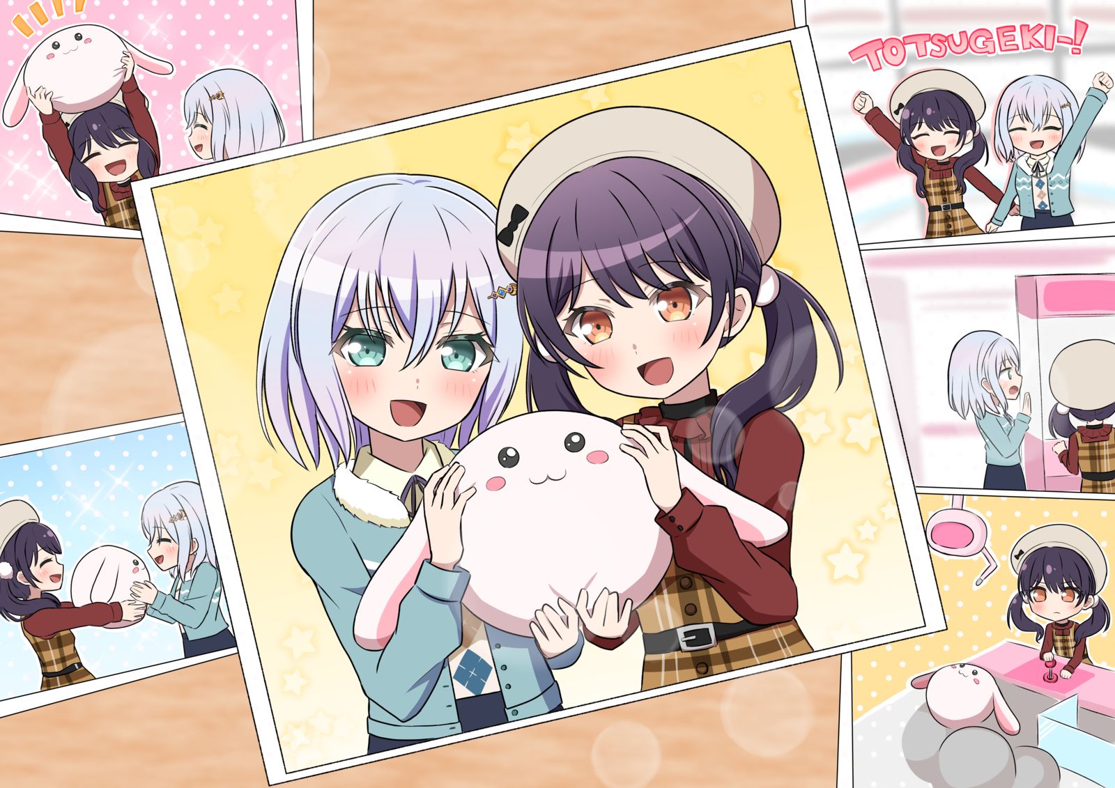 お祝いリベンジ！头像同人高清图