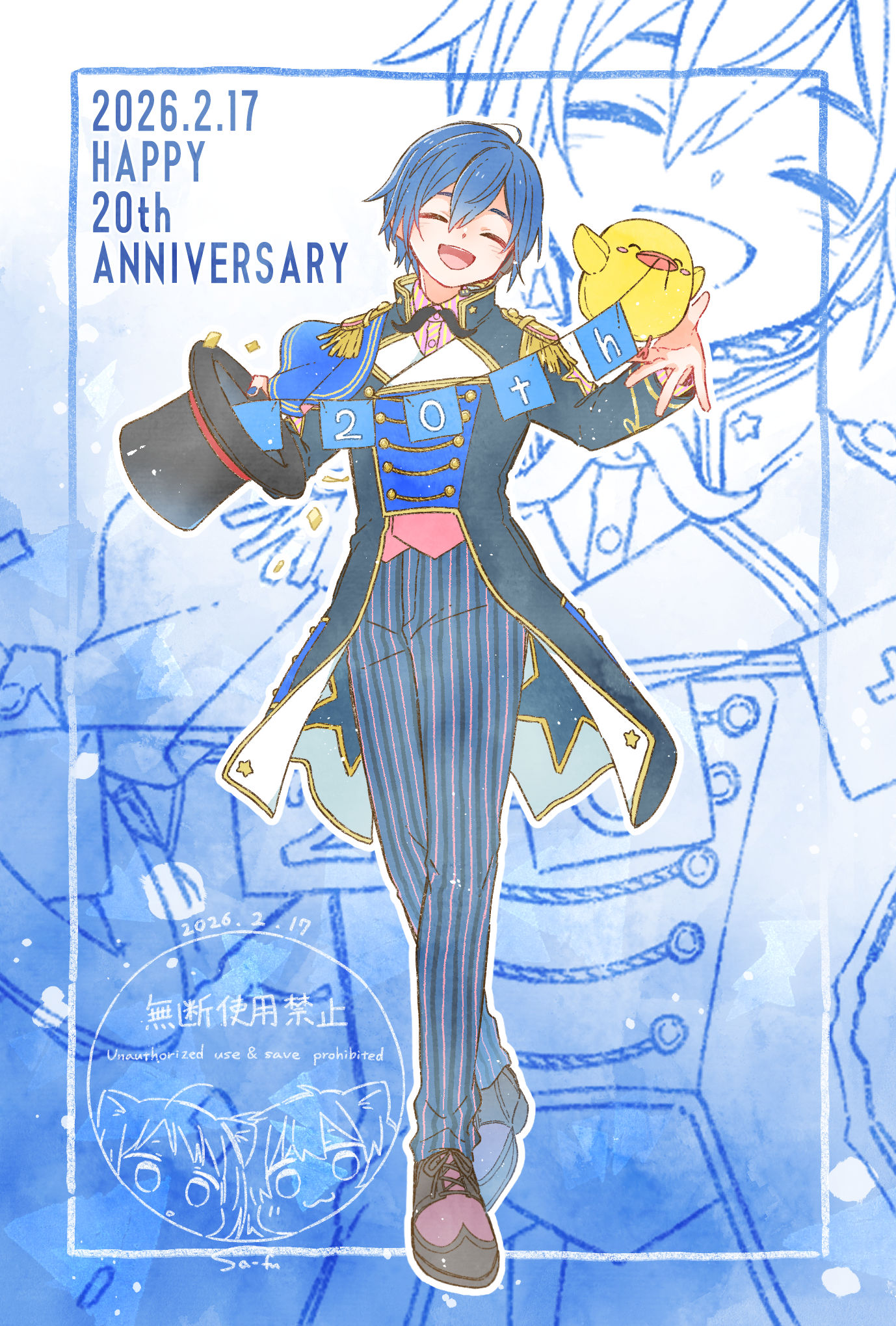 初心にかえって初期衣装を描いてみた⑫插画图片壁纸