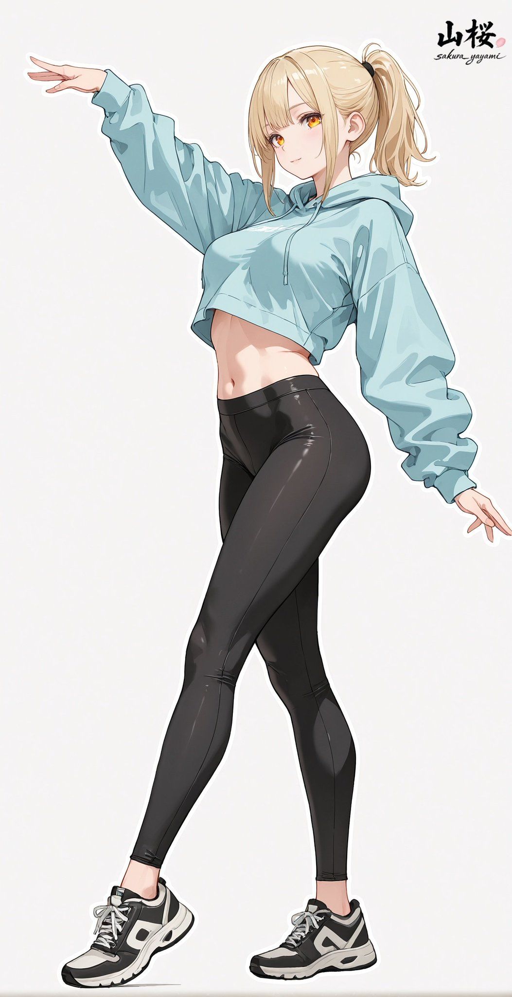 《小肚の眼狩令》第三十八期