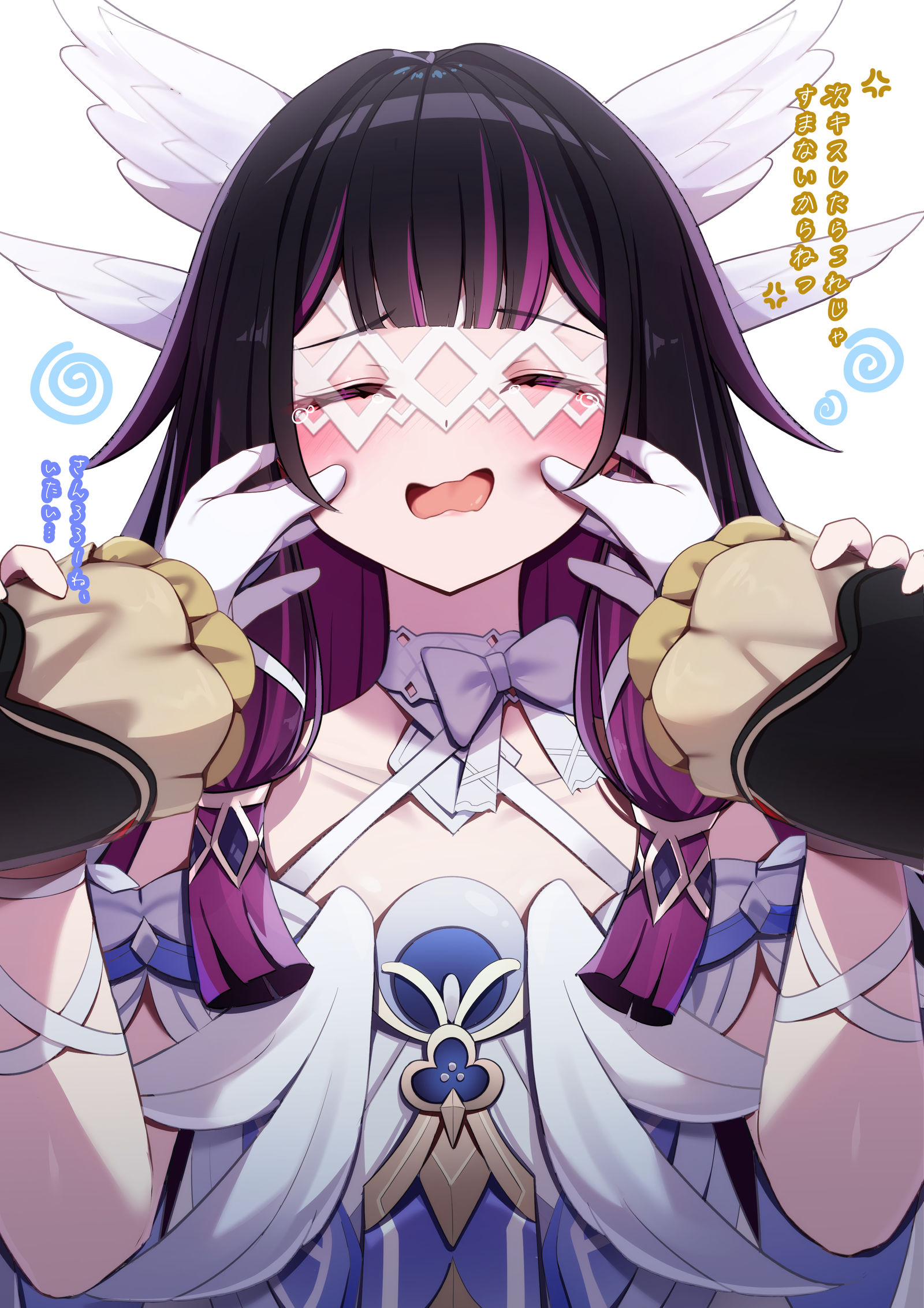 ほっぺむにぃ插画图片壁纸