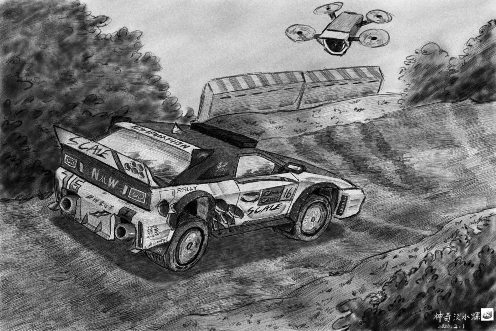 我驾驶-赛车横图