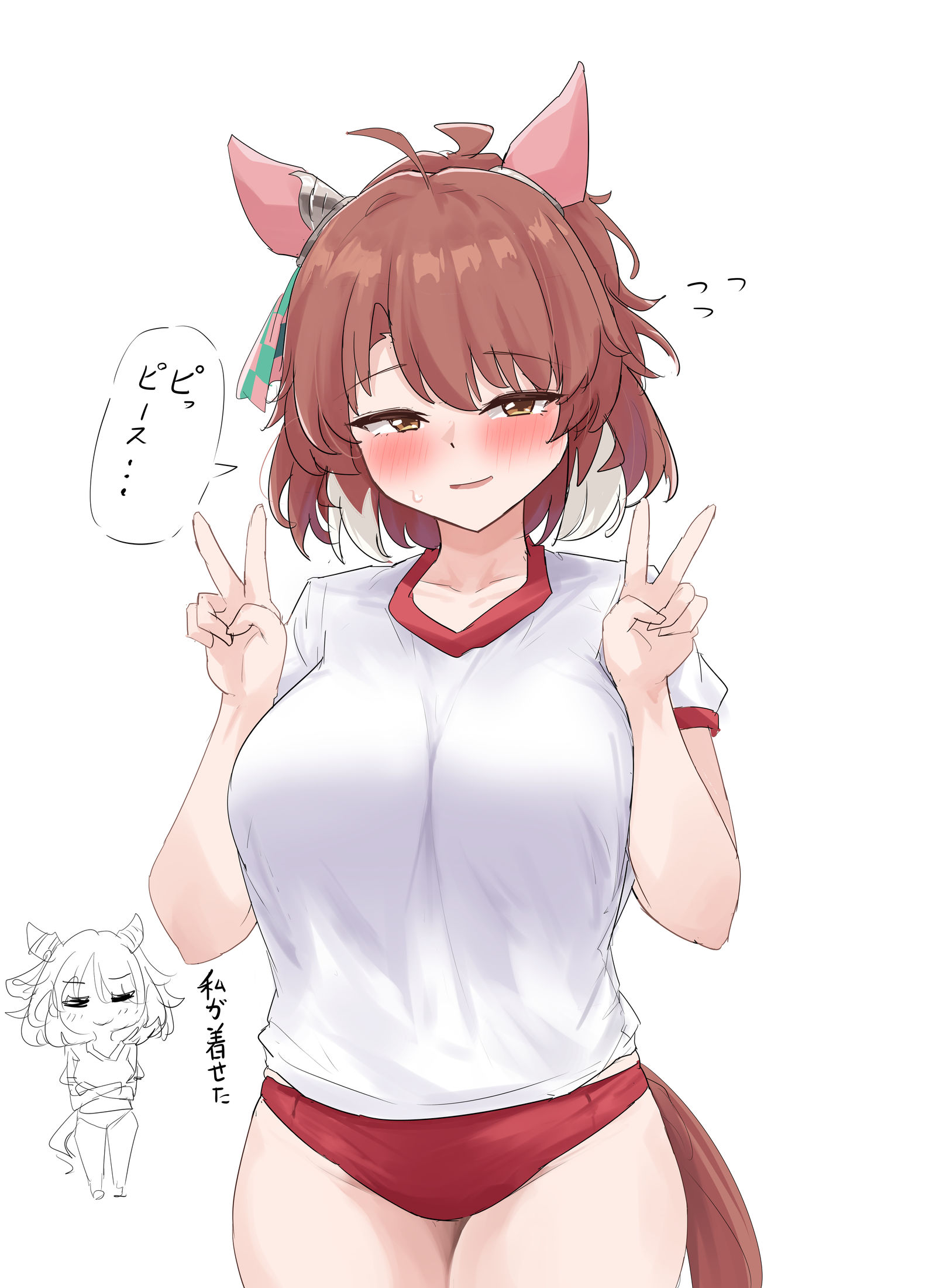 Wピース头像同人高清图