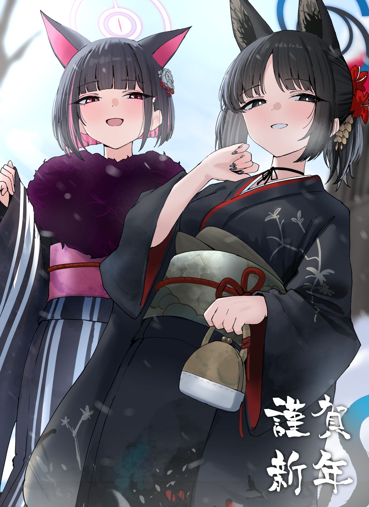 謹賀新年头像同人高清图