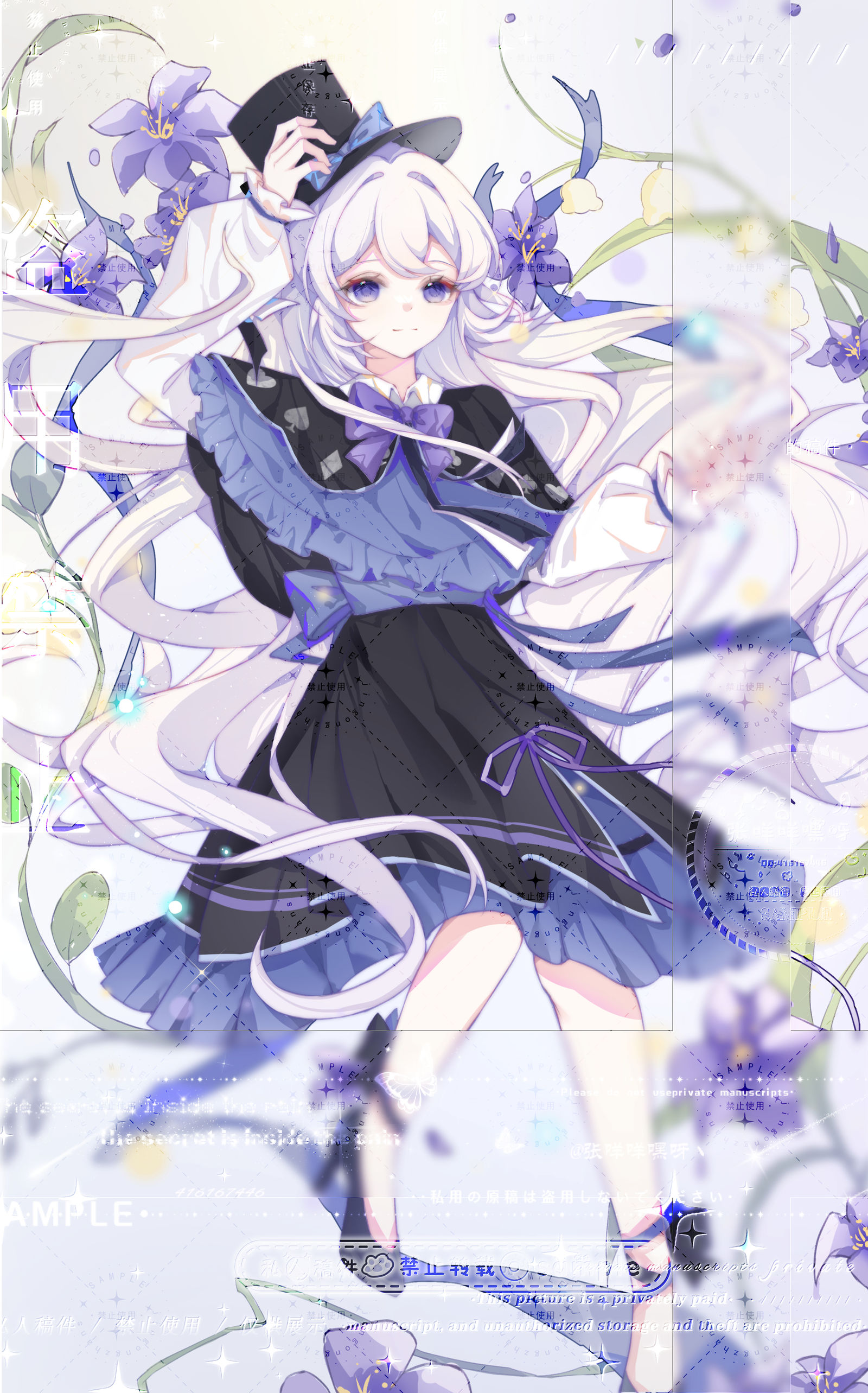 鲜花与少女头像同人高清图