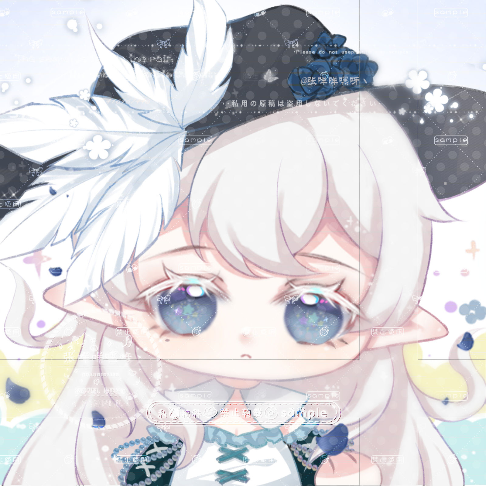 小鼻嘎爱你哟头像同人高清图