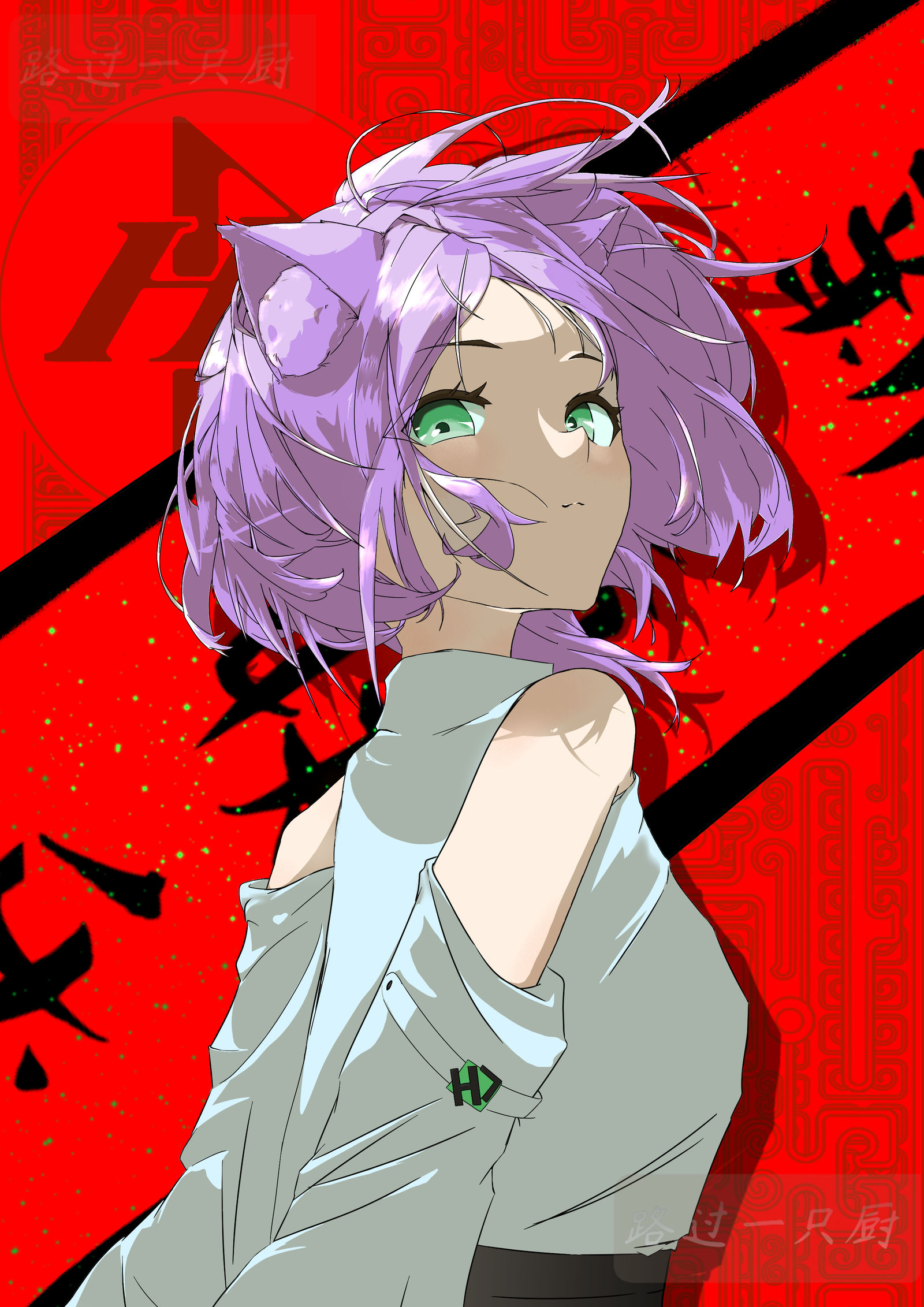 玉林实验HDL动漫社祝大家新年快乐头像同人高清图