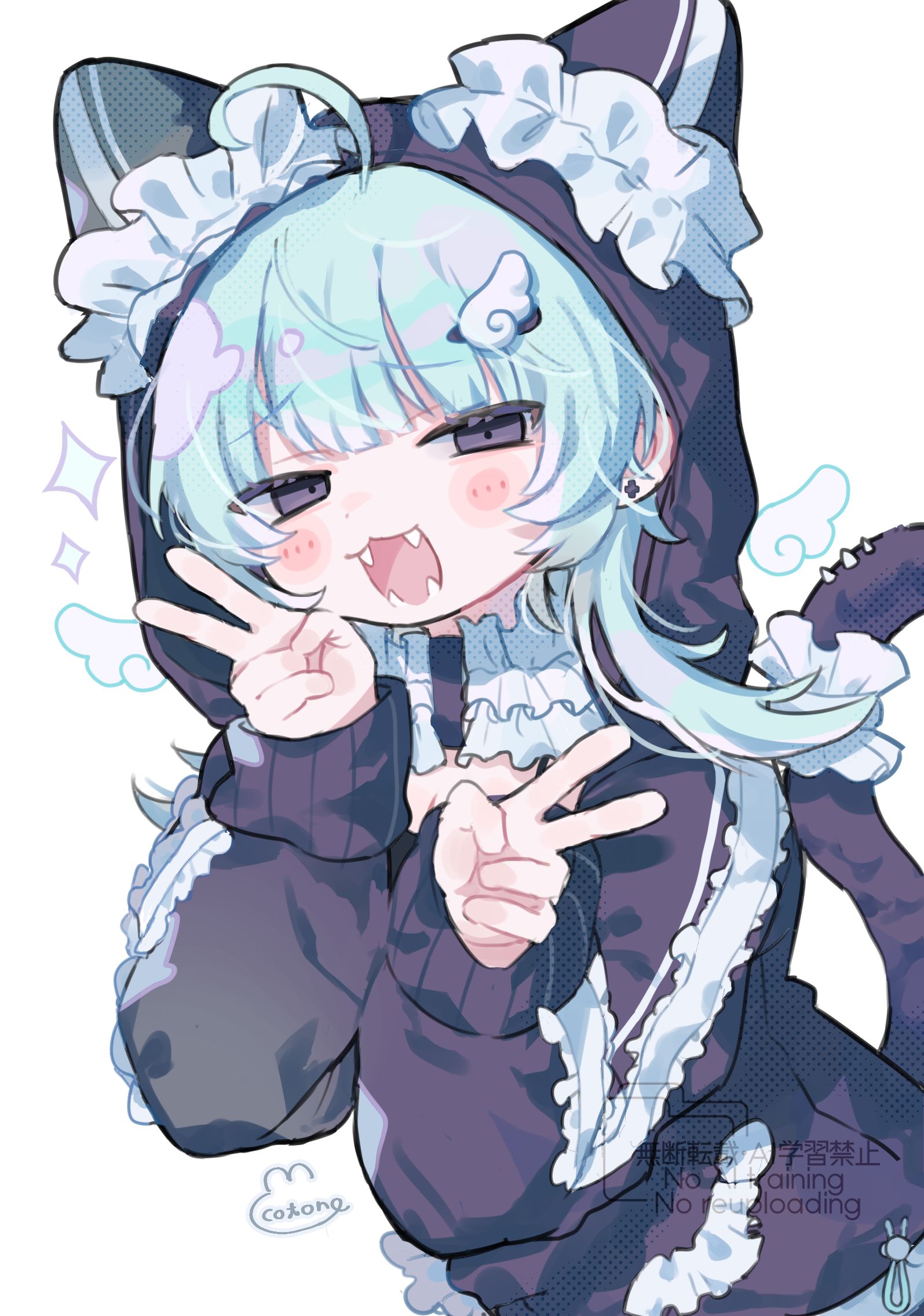 どやどやふふーん