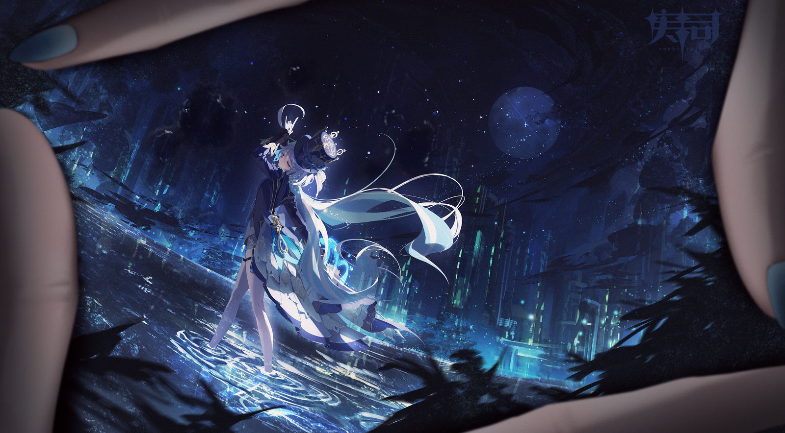 罪人の円舞曲-女孩子原神