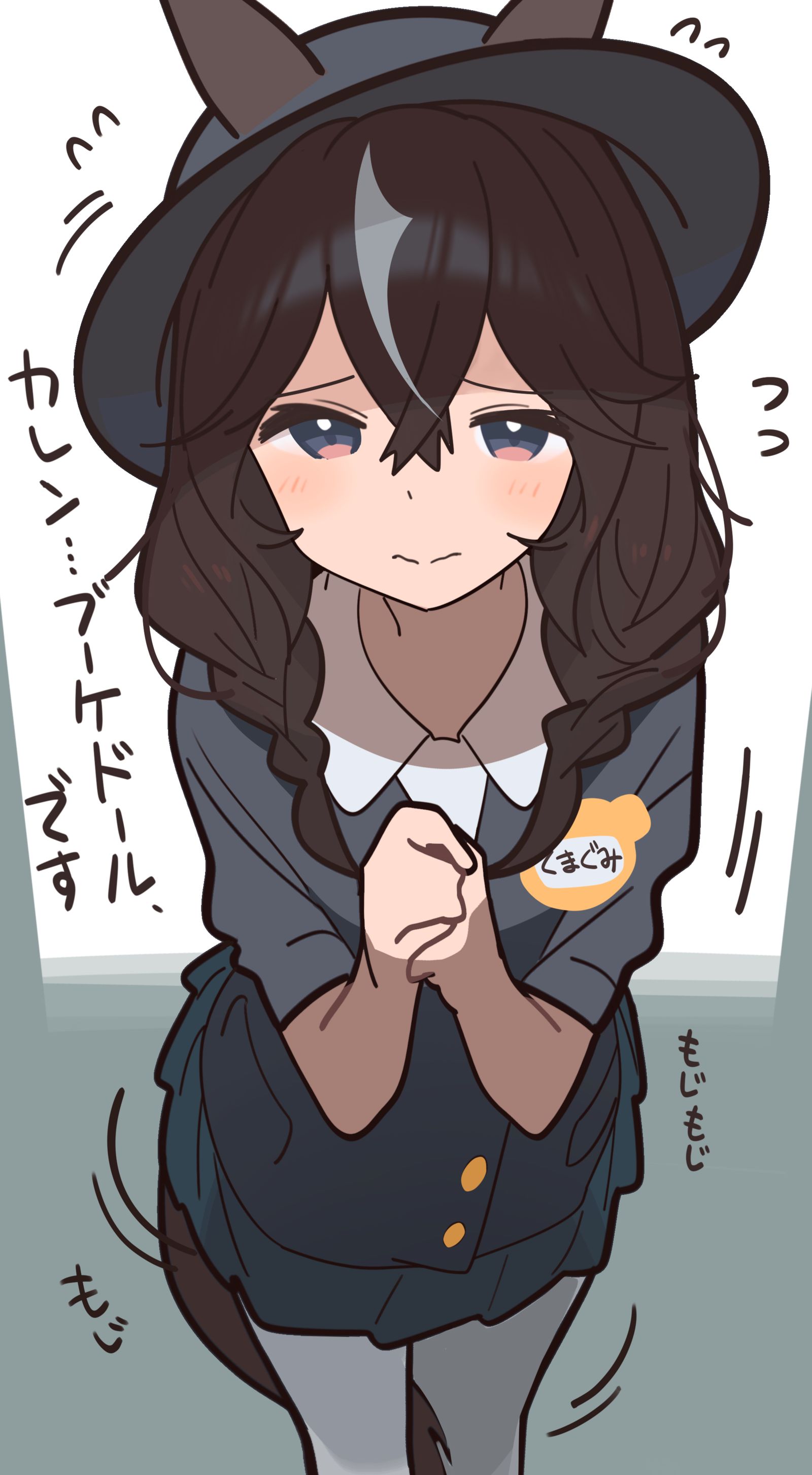 ようちえん插画图片壁纸