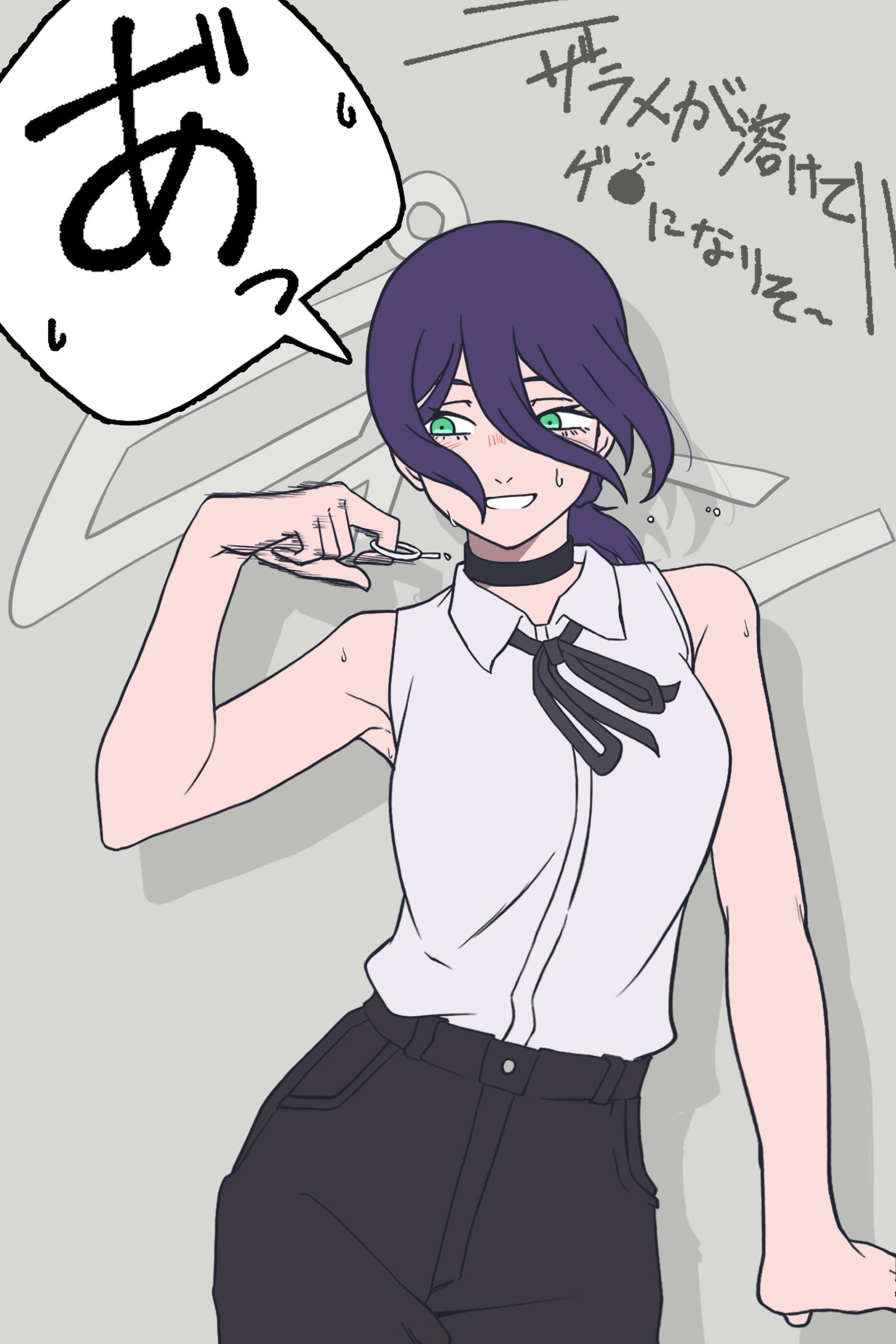 ミスって首のピン外しちゃうレゼダンス头像同人高清图