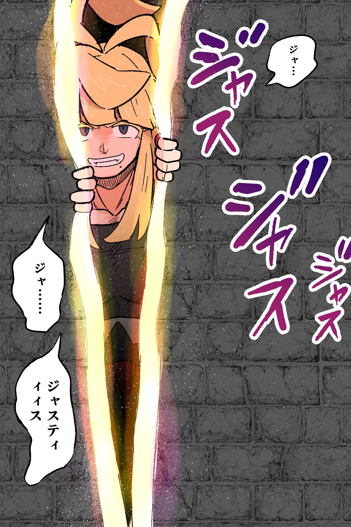 次元を超えてくるシロー头像同人高清图